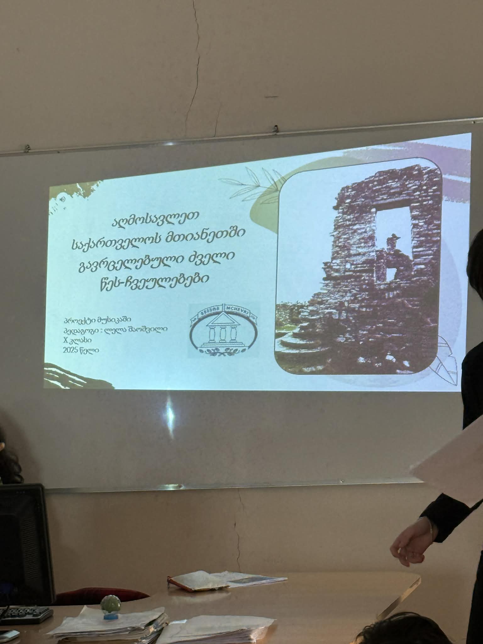 cb2b0071-b053-452b-b407-fb015ca53c6f