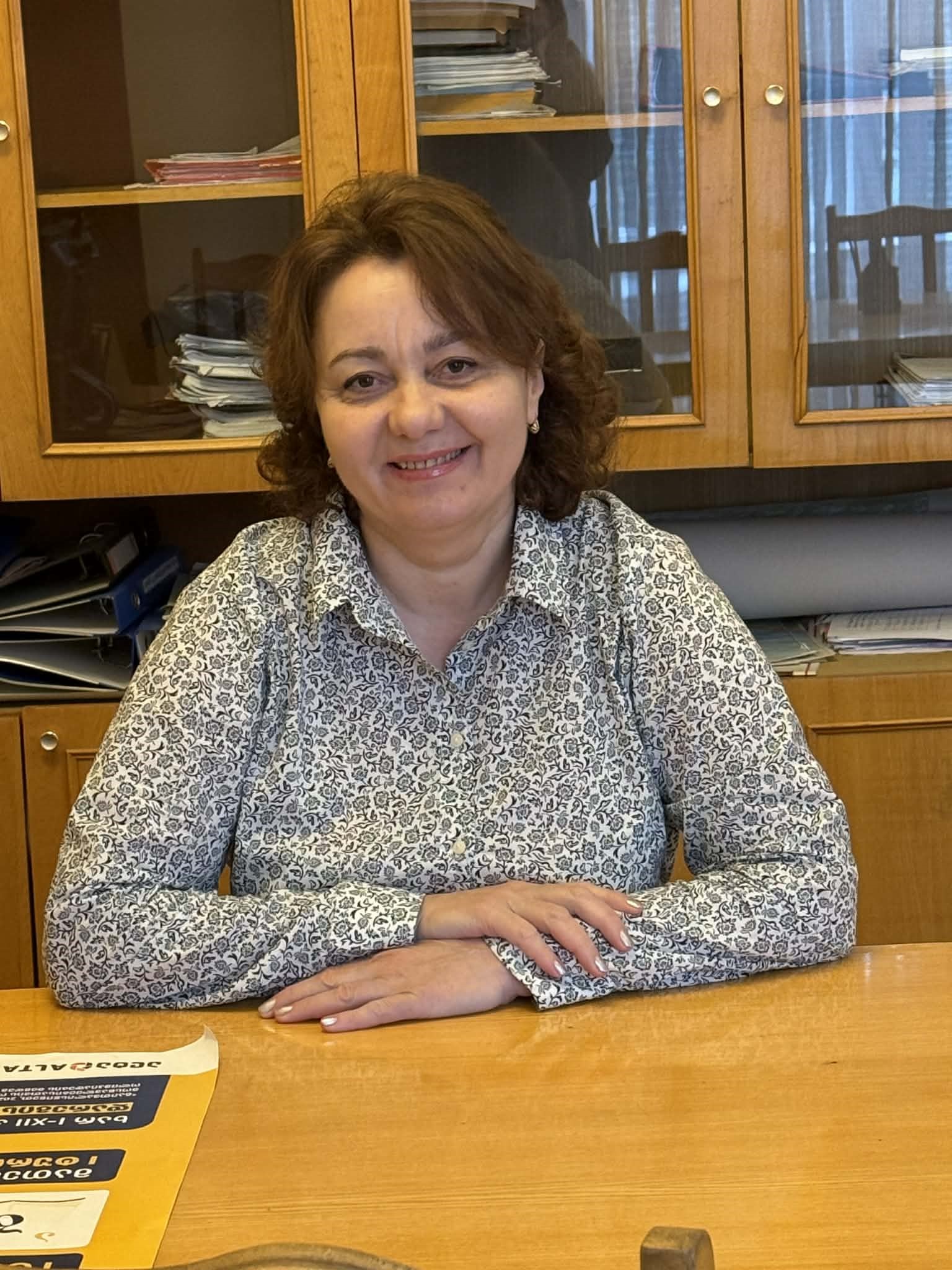 ახალი პედაგოგი