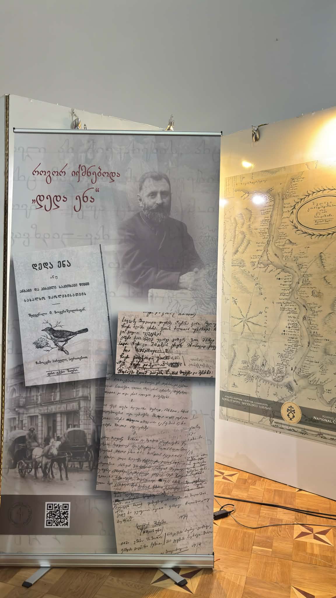 204e0805-8f09-418a-b8a9-cfad9de80e50